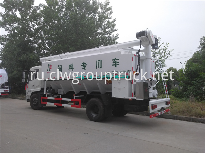 Bulk Feed Carrier 2